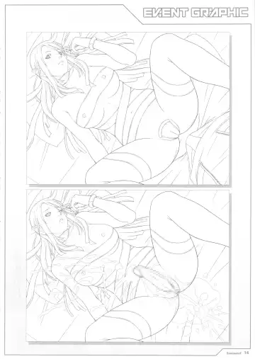 [Seishoujo] Universum Fhentai - Page 14