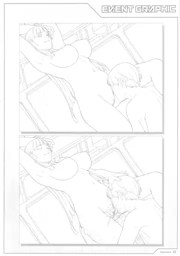 [Seishoujo] Universum Fhentai - Page 22