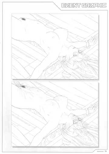 [Seishoujo] Universum Fhentai - Page 36