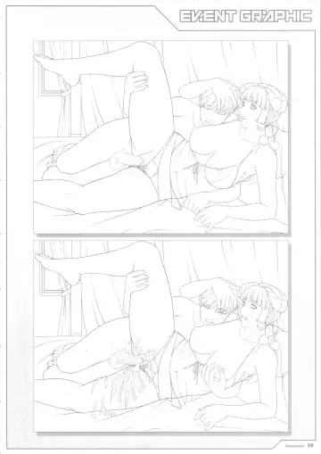 [Seishoujo] Universum Fhentai - Page 68