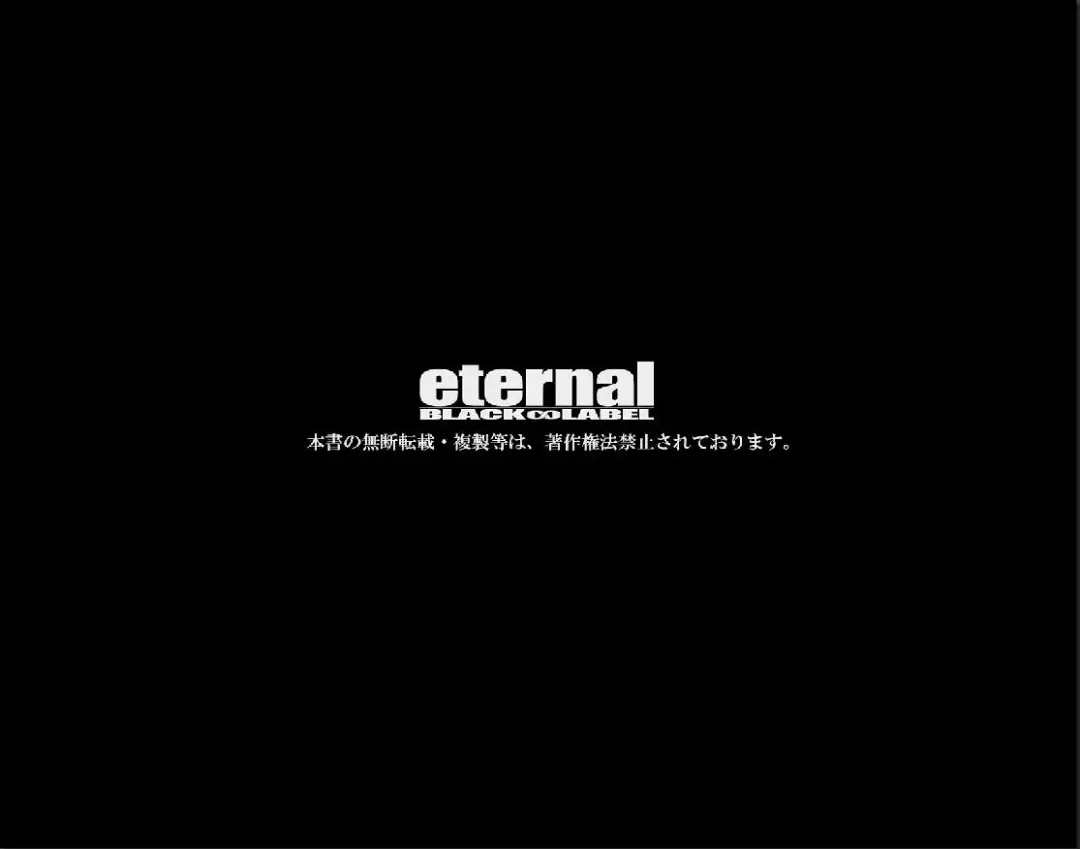 [Kasuga] Shakai ni Yakudatsu Hihoukan Shojo OL Hitozuma made Kakunenrei no Joseiki Taiken Vol. 2 Fhentai - Page 18