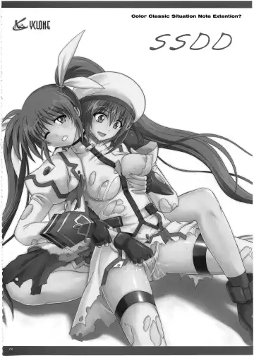 [Izumi - Reizei] 1002 Cyclone no Soushuuhen 2 Fhentai - Page 171