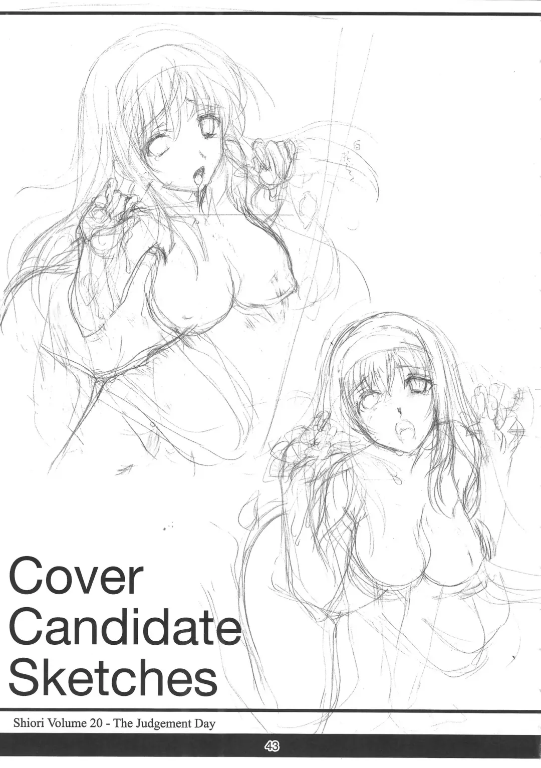 [Aizawa Hiroshi] Shiori Dai-Nijuu-Shou Shinpan no Hi Fhentai - Page 42