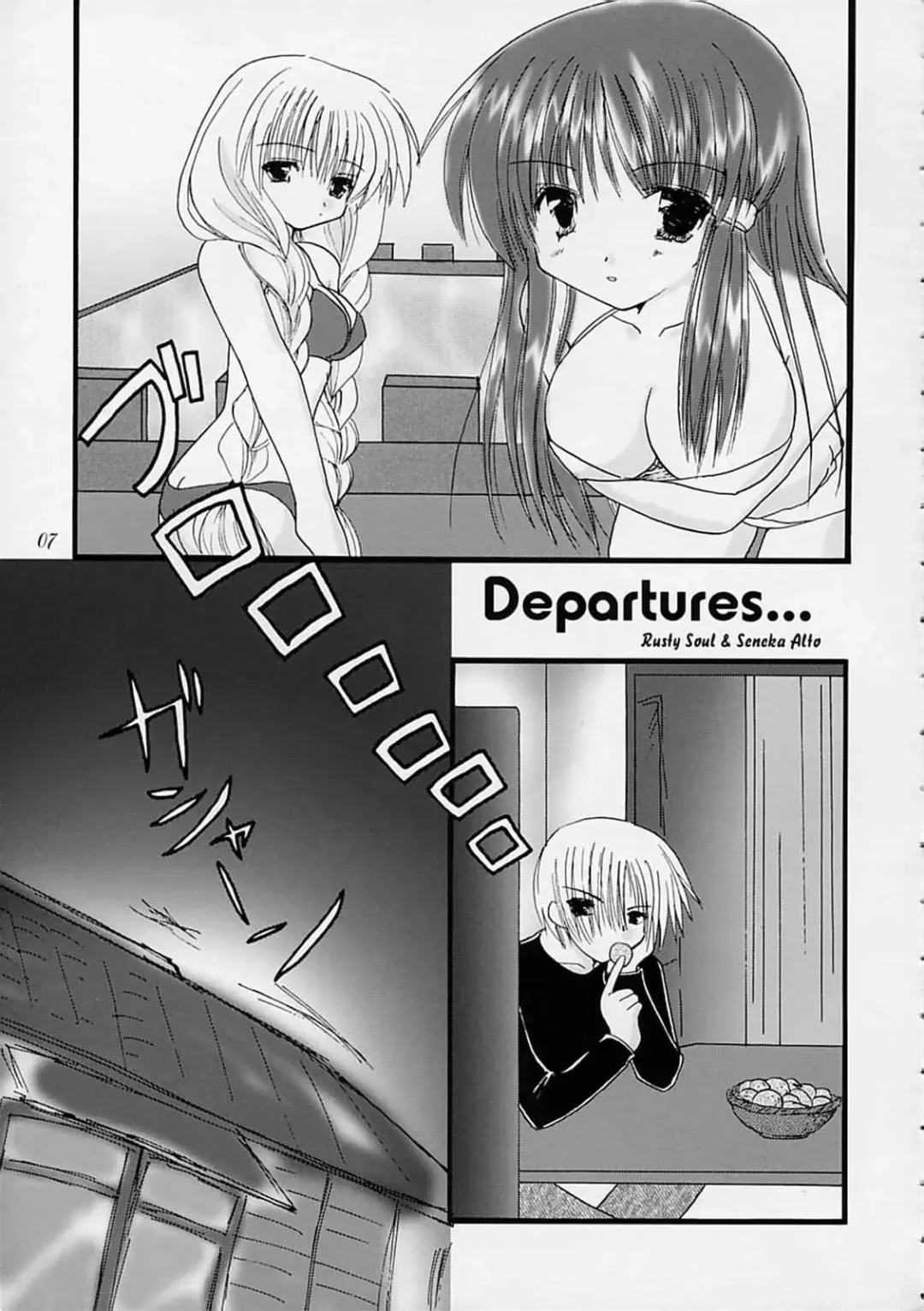 [Alto Seneka - Rusty Soul] departures Fhentai - Page 6