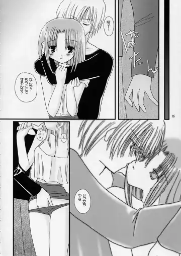 [Alto Seneka - Rusty Soul] departures Fhentai - Page 15