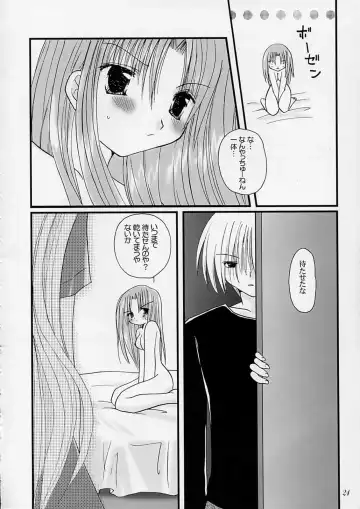 [Alto Seneka - Rusty Soul] departures Fhentai - Page 23