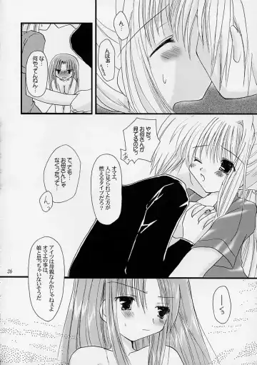 [Alto Seneka - Rusty Soul] departures Fhentai - Page 25