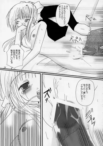 [Alto Seneka - Rusty Soul] departures Fhentai - Page 28