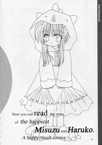 [Alto Seneka - Rusty Soul] departures Fhentai - Page 3