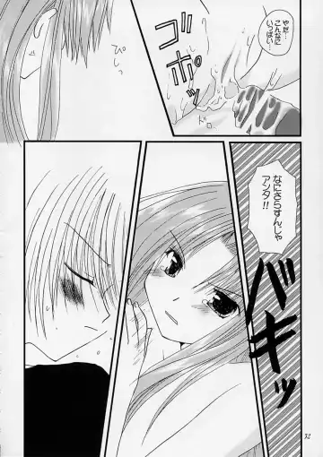 [Alto Seneka - Rusty Soul] departures Fhentai - Page 31