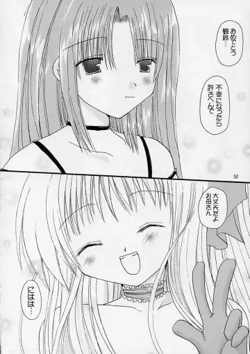 [Alto Seneka - Rusty Soul] departures Fhentai - Page 37