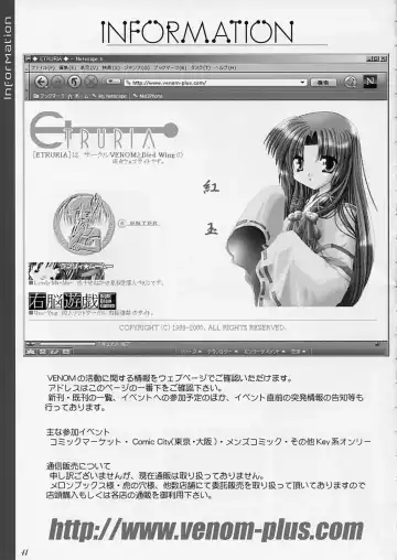 [Alto Seneka - Rusty Soul] departures Fhentai - Page 40