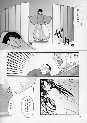 [Alto Seneka - Rusty Soul] departures Fhentai - Page 45