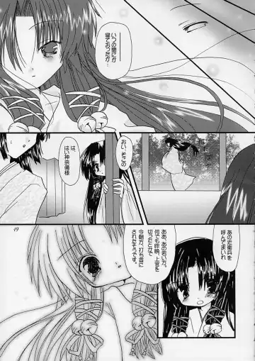 [Alto Seneka - Rusty Soul] departures Fhentai - Page 48