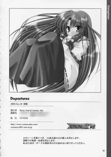 [Alto Seneka - Rusty Soul] departures Fhentai - Page 55