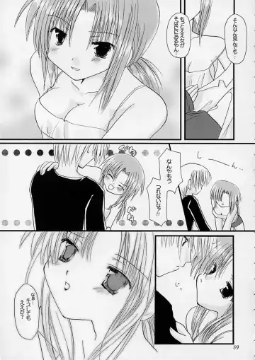 [Alto Seneka - Rusty Soul] departures Fhentai - Page 8