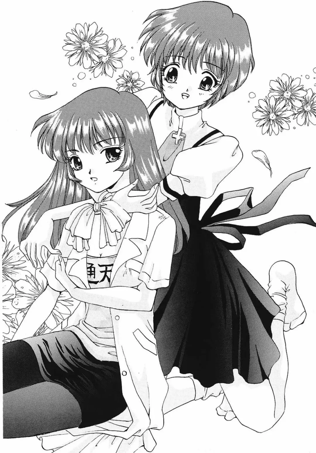 [Aimu Yuu] KIRA KIRA Fhentai - Page 3