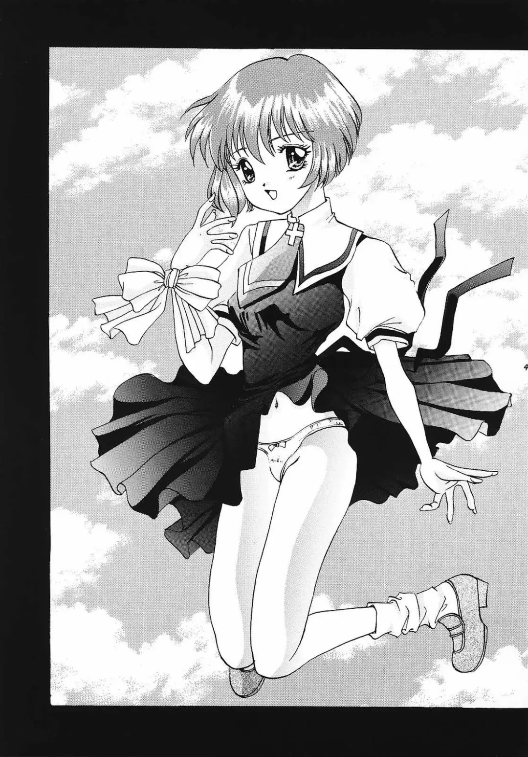 [Aimu Yuu] KIRA KIRA Fhentai - Page 48