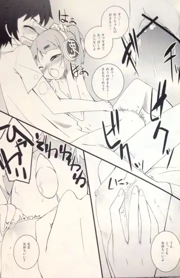 [Hirose Madoka] Pettantan! Fhentai - Page 10