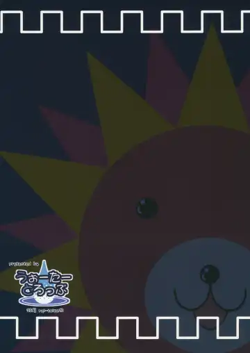 [Ma-sa] SUN-RISE Fhentai - Page 26