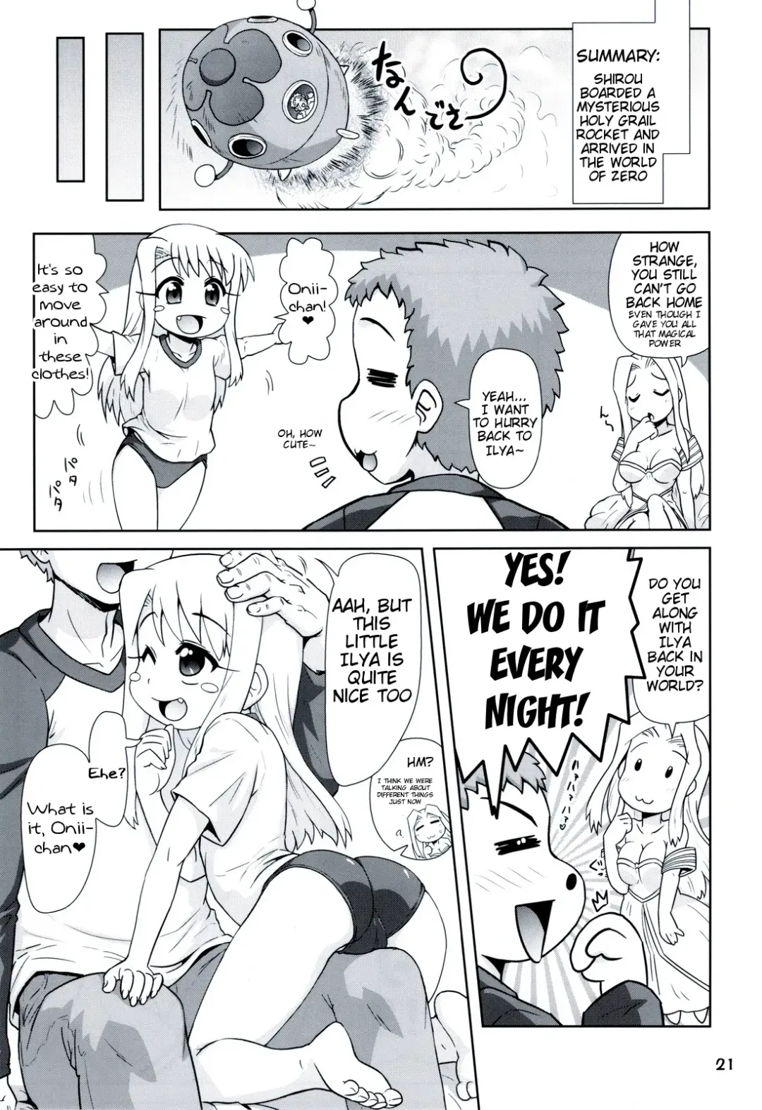 [Hase Yuu - Hikawa Yuuki - Yamamoto Ryuusuke] Carni Phan tic Factory 2 Fhentai - Page 5