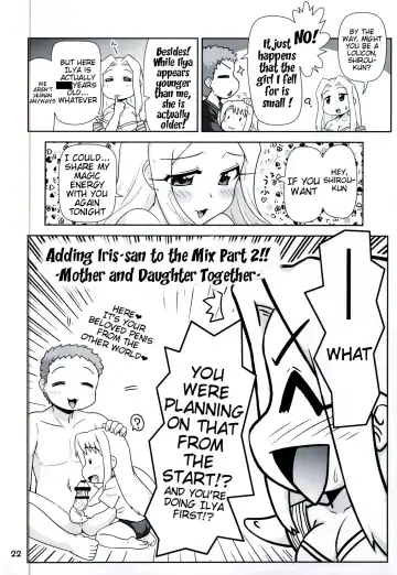 [Hase Yuu - Hikawa Yuuki - Yamamoto Ryuusuke] Carni Phan tic Factory 2 Fhentai - Page 6