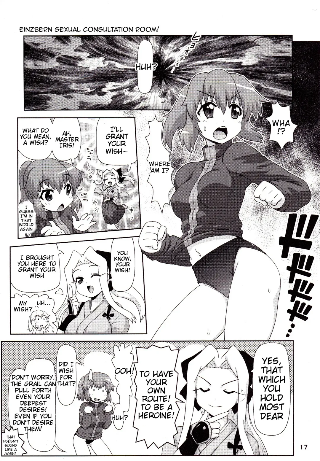 [Hase Yuu - Hikawa Yuuki - Yamamoto Ryuusuke] Carni☆Phan tic factory 3 Fhentai - Page 4