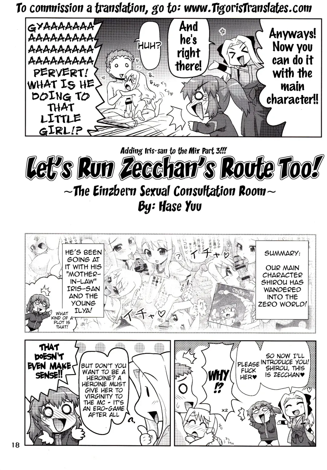 [Hase Yuu - Hikawa Yuuki - Yamamoto Ryuusuke] Carni☆Phan tic factory 3 Fhentai - Page 5