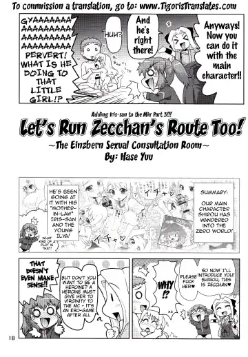 [Hase Yuu - Hikawa Yuuki - Yamamoto Ryuusuke] Carni☆Phan tic factory 3 Fhentai - Page 5