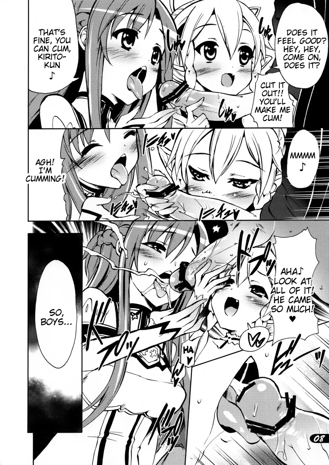 [Sugar Picola - Tsukishima Yuuko] PICOMANI：12 Fhentai - Page 8