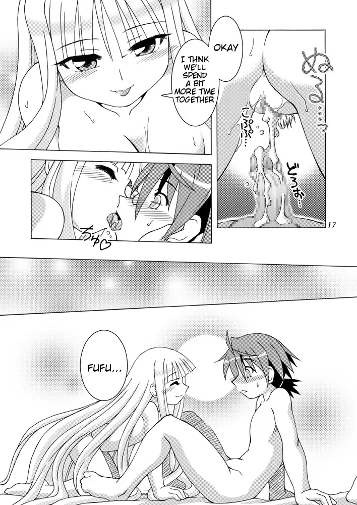 [Shaa Peipei] Sweet Nightmare! Fhentai - Page 17