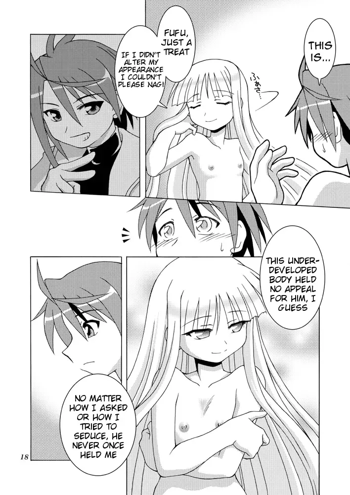 [Shaa Peipei] Sweet Nightmare! Fhentai - Page 18