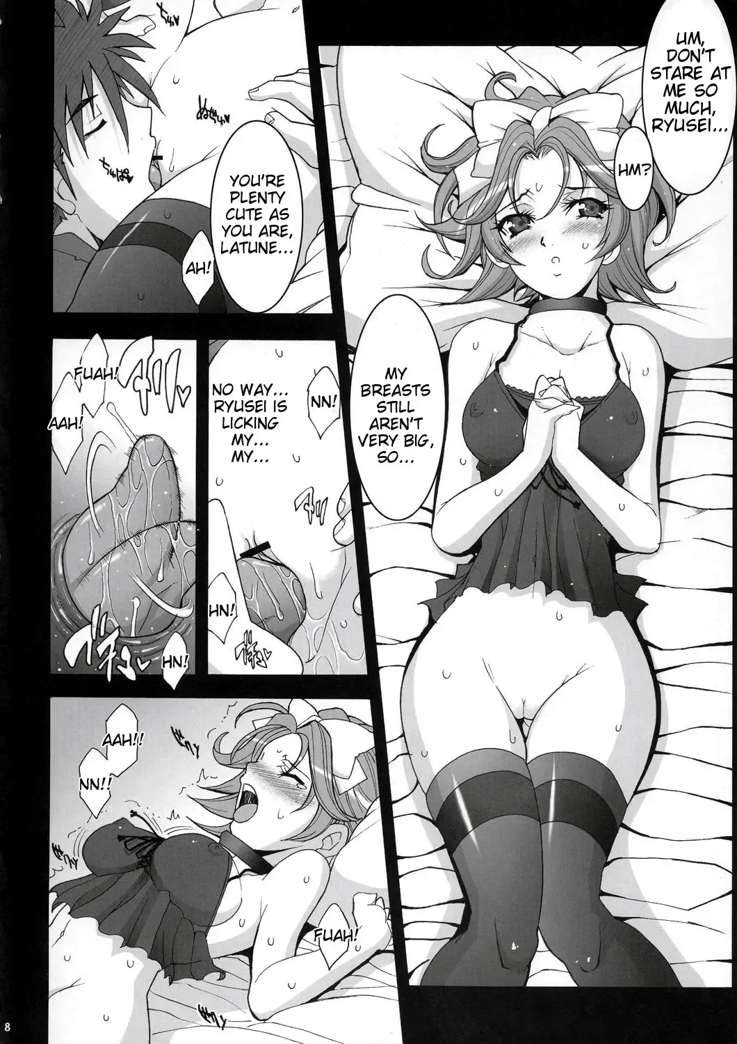 [Chiro] Pretty Heroines 1 Fhentai - Page 7