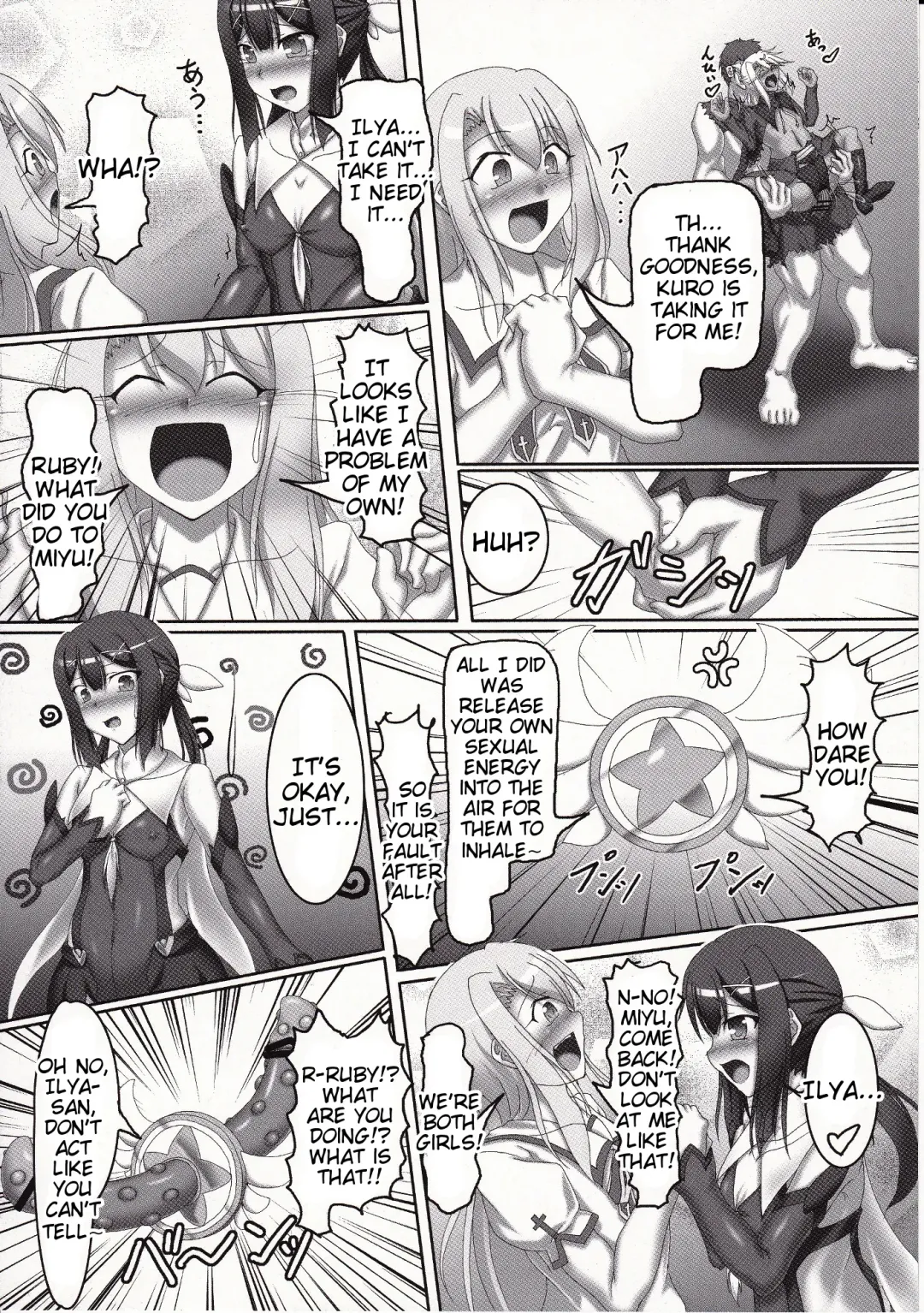 [Kousoku] Magical Ruby chan no Seigi wo Daite Dekishi shiro!! | Drowning in Magical Ruby-chan's Sexual Powers!! Fhentai - Page 12