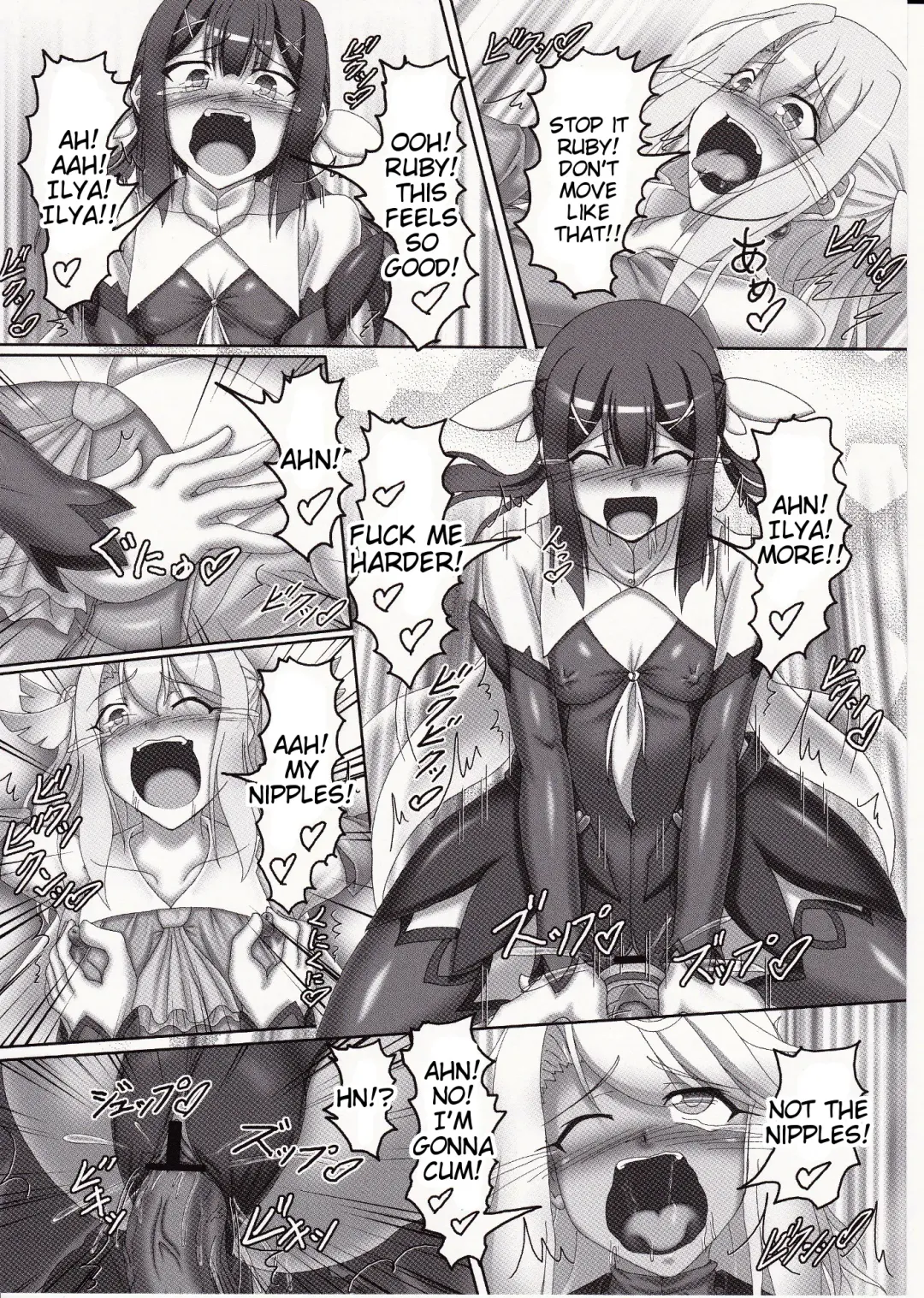 [Kousoku] Magical Ruby chan no Seigi wo Daite Dekishi shiro!! | Drowning in Magical Ruby-chan's Sexual Powers!! Fhentai - Page 15