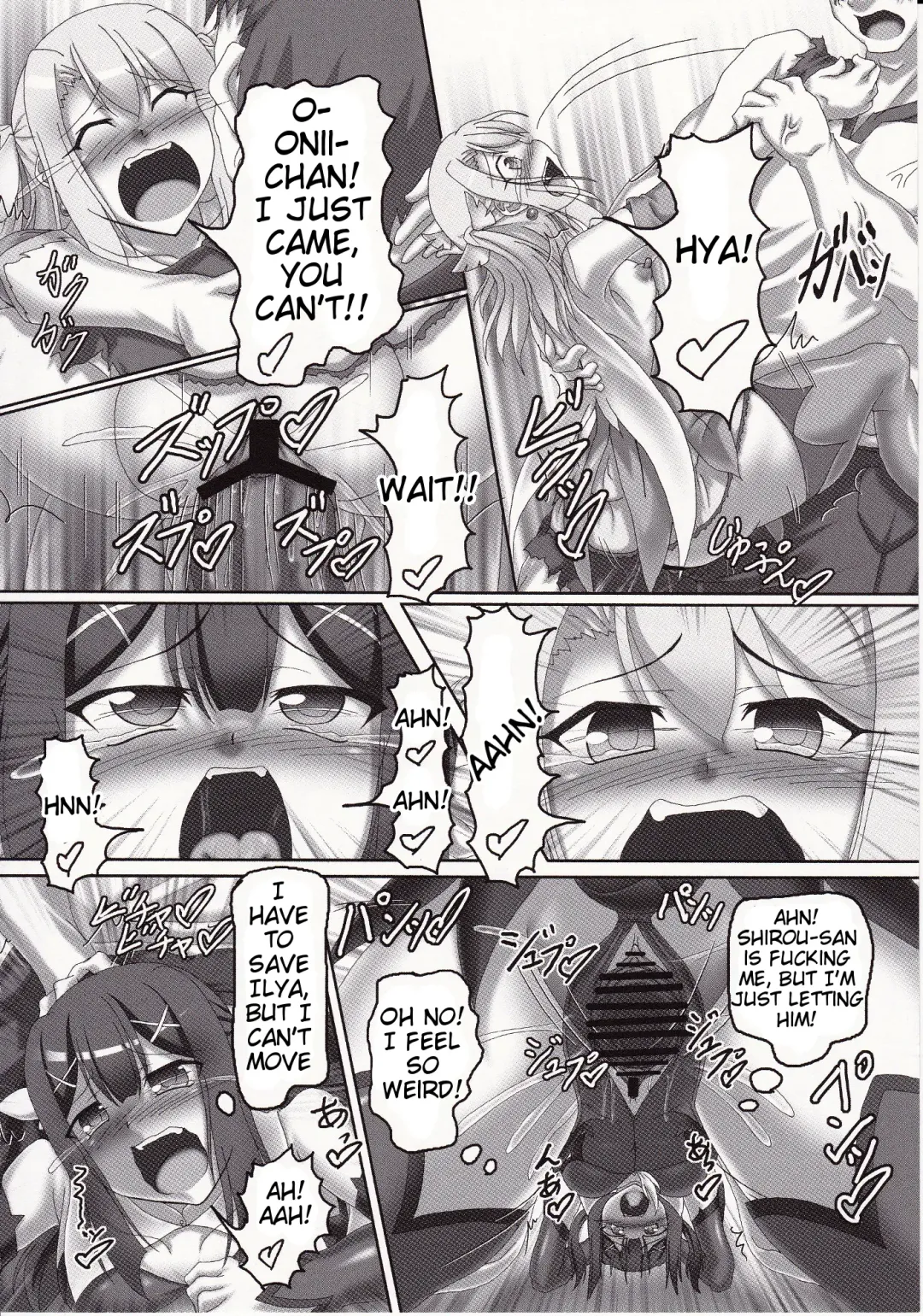 [Kousoku] Magical Ruby chan no Seigi wo Daite Dekishi shiro!! | Drowning in Magical Ruby-chan's Sexual Powers!! Fhentai - Page 19