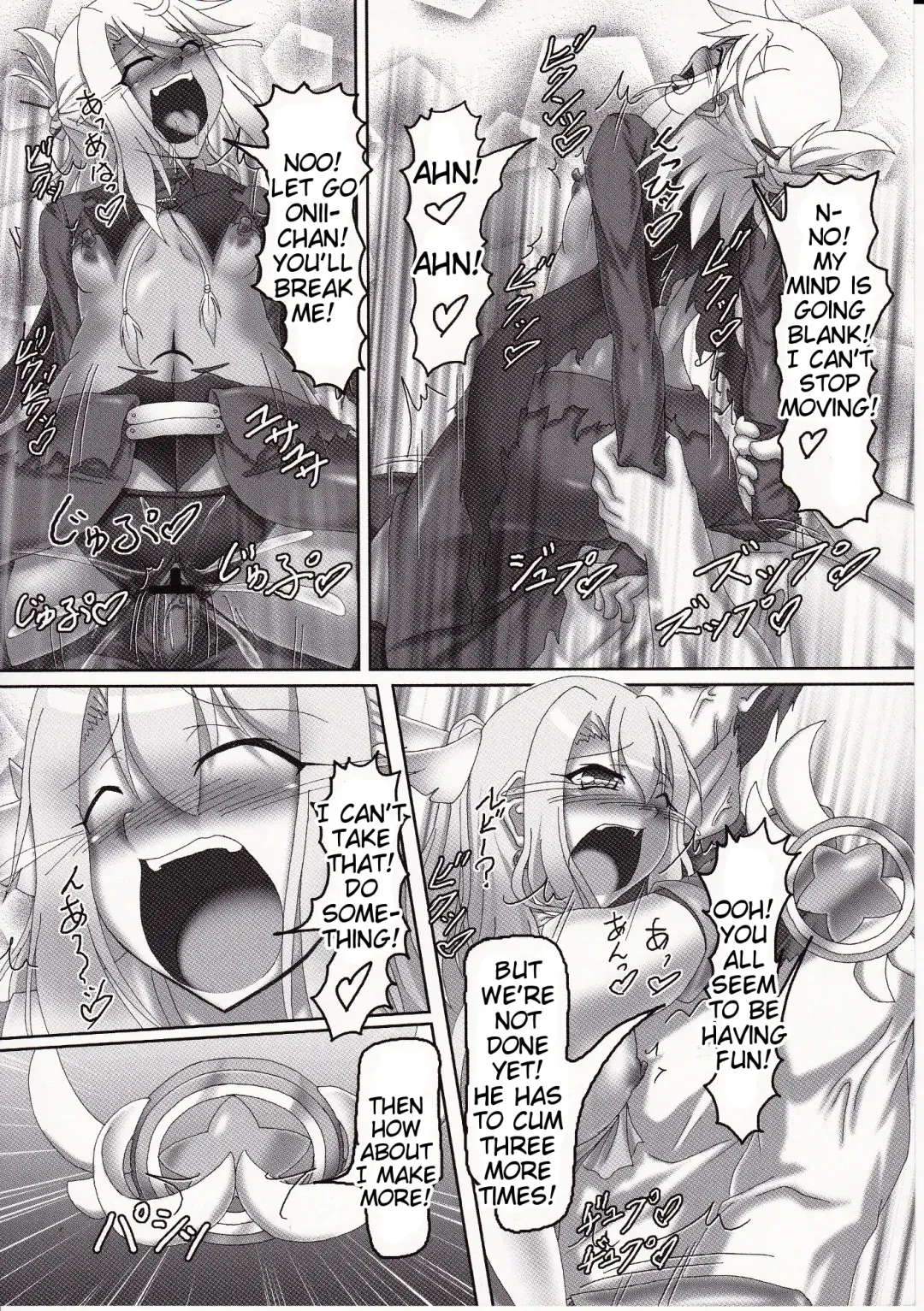 [Kousoku] Magical Ruby chan no Seigi wo Daite Dekishi shiro!! | Drowning in Magical Ruby-chan's Sexual Powers!! Fhentai - Page 20