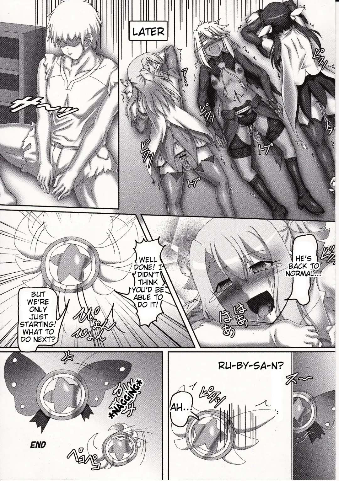 [Kousoku] Magical Ruby chan no Seigi wo Daite Dekishi shiro!! | Drowning in Magical Ruby-chan's Sexual Powers!! Fhentai - Page 24