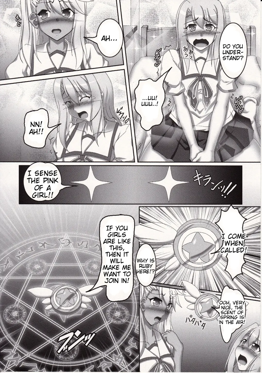 [Kousoku] Magical Ruby chan no Seigi wo Daite Dekishi shiro!! | Drowning in Magical Ruby-chan's Sexual Powers!! Fhentai - Page 4