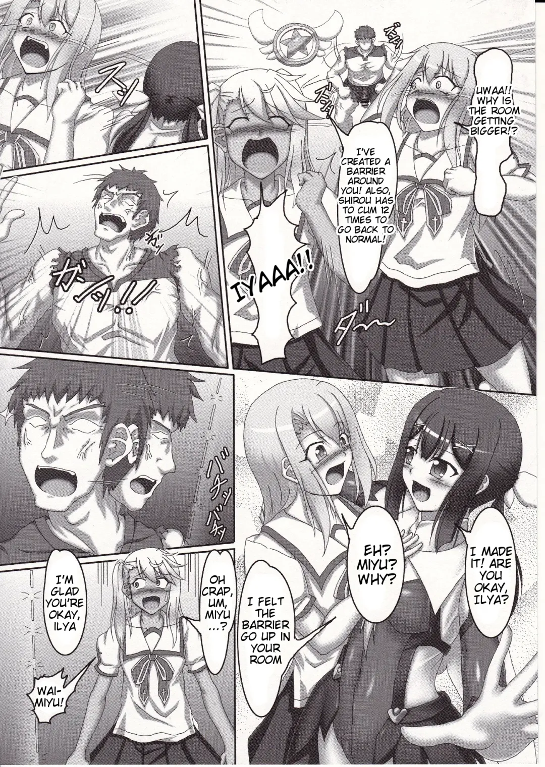 [Kousoku] Magical Ruby chan no Seigi wo Daite Dekishi shiro!! | Drowning in Magical Ruby-chan's Sexual Powers!! Fhentai - Page 6
