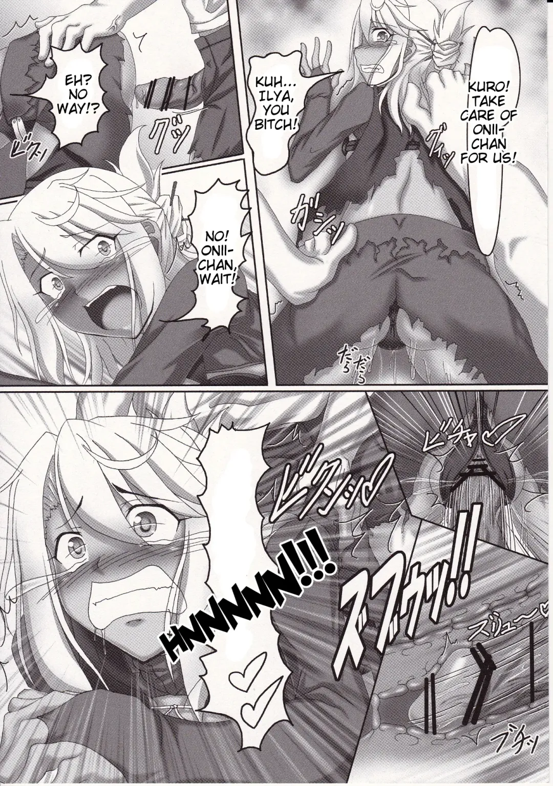 [Kousoku] Magical Ruby chan no Seigi wo Daite Dekishi shiro!! | Drowning in Magical Ruby-chan's Sexual Powers!! Fhentai - Page 8