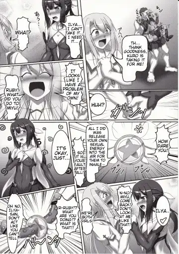 [Kousoku] Magical Ruby chan no Seigi wo Daite Dekishi shiro!! | Drowning in Magical Ruby-chan's Sexual Powers!! Fhentai - Page 12