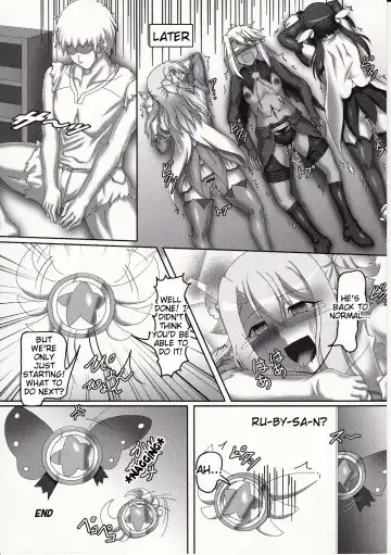 [Kousoku] Magical Ruby chan no Seigi wo Daite Dekishi shiro!! | Drowning in Magical Ruby-chan's Sexual Powers!! Fhentai - Page 24