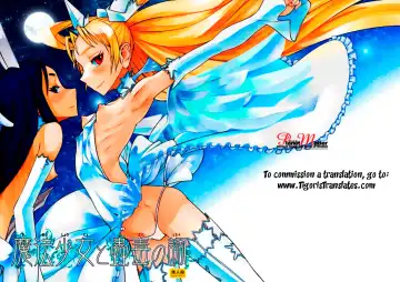 Read [Aki - Tizumi - Yamamoto Canponi] Mahou Shoujo to Kodoku no Shirabe | The Magical Girl and The Magical Potion - Fhentai