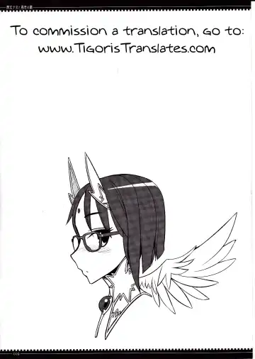 [Aki - Tizumi - Yamamoto Canponi] Mahou Shoujo to Kodoku no Shirabe | The Magical Girl and The Magical Potion Fhentai - Page 19