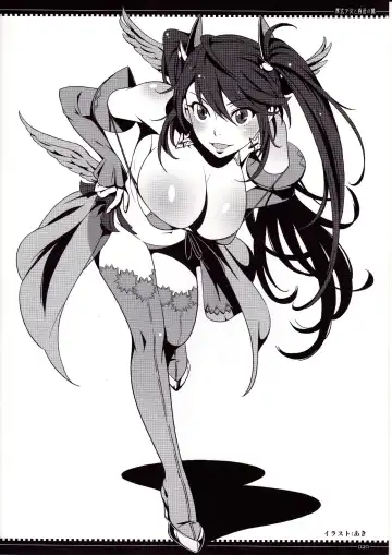 [Aki - Tizumi - Yamamoto Canponi] Mahou Shoujo to Kodoku no Shirabe | The Magical Girl and The Magical Potion Fhentai - Page 20