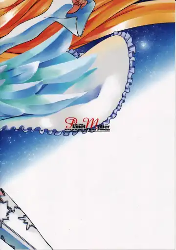 [Aki - Tizumi - Yamamoto Canponi] Mahou Shoujo to Kodoku no Shirabe | The Magical Girl and The Magical Potion Fhentai - Page 23