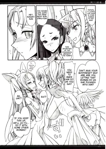 [Aki - Tizumi - Yamamoto Canponi] Mahou Shoujo to Kodoku no Shirabe | The Magical Girl and The Magical Potion Fhentai - Page 4