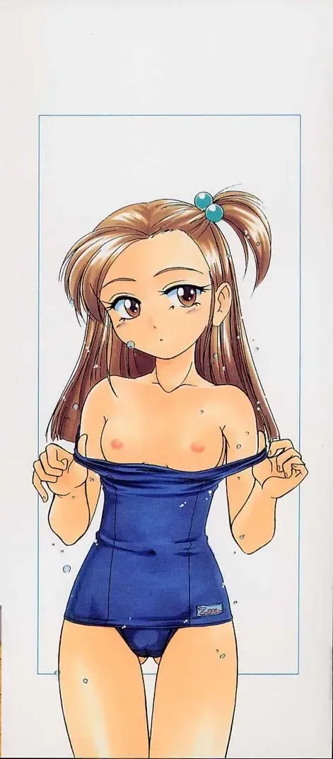 [Wanyanaguda] Omake No Musume Fhentai - Page 4