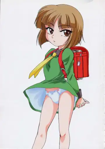 [Wanyanaguda] Omake No Musume Fhentai - Page 5